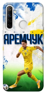 Чехол на Realme 6i Яремчук №9 фото 1 из 1