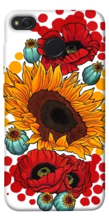 Чохол на Xiaomi Redmi 4X Соняшники та маки фото 1 з 1