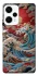 Чохол на Xiaomi Poco F5 / Note 12 Turbo Japa wave ver.2 фото 1 з 1