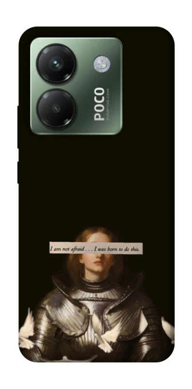 Чехол на Xiaomi Poco M7 pro 5G Not afraid фото 1 из 1