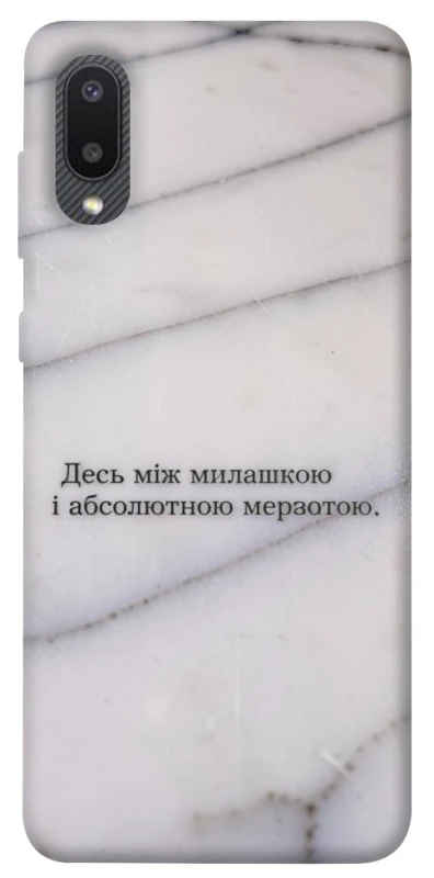 Чехол на Samsung Galaxy A02 Милашка фото 1 из 1