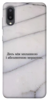 Чехол на Samsung Galaxy A02 Милашка фото 1 из 1