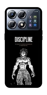 Чохол на Xiaomi POCO X8 Pro Discipline фото 1 з 1