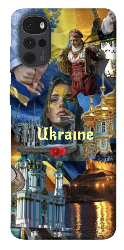 Чохол на Motorola Moto G22 Ukraine style ver.3 фото 1 з 1