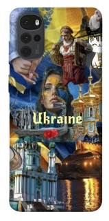 Чехол на Motorola Moto G22 Ukraine style ver.3 фото 1 из 1