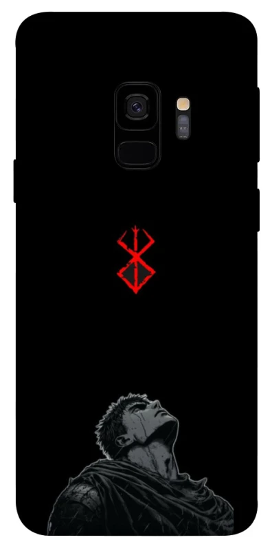 Чохол на Samsung Galaxy S9 Berserk V4 фото 1 з 1