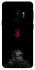 Чохол на Samsung Galaxy S9 Berserk V4 фото 1 з 1