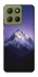 Чохол на Motorola Moto G15 4G Purple mountains фото 1 з 1