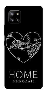 Чехол на Samsung Galaxy A42 5G Миколаїв Home фото 1 из 1