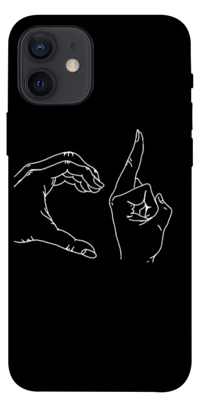 Чохол на Apple iPhone 12 (6.1") Unrequited фото 1 з 1