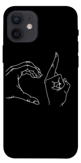 Чехол на Apple iPhone 12 (6.1") Unrequited фото 1 из 1