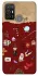 Чохол на ZTE Blade A52 Harry Potter V24 фото 1 з 1