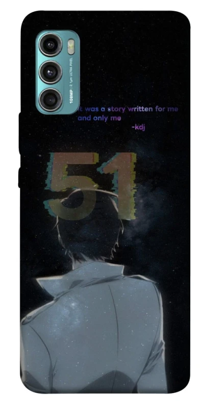 Чохол на Motorola Moto G60 Omniscient Reader's v5 фото 1 з 1