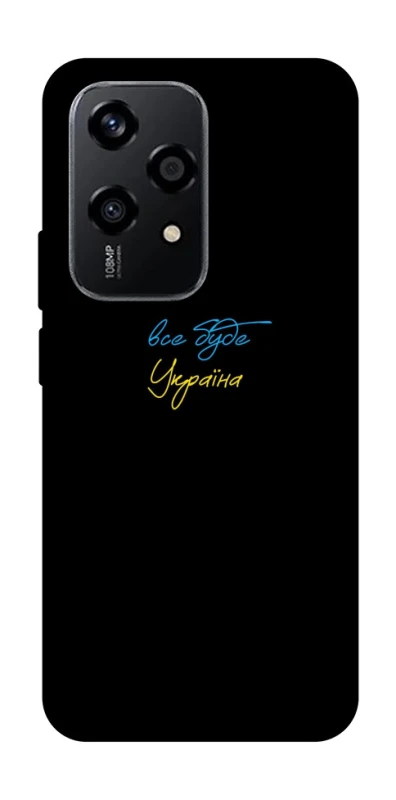 Чехол на Honor 200 Lite Все будет Украина фото 1 из 1