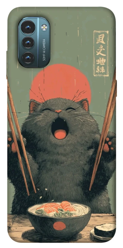 Чохол на Nokia G21 Hungry Cat фото 1 з 1