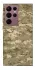 Чохол на Samsung Galaxy S22 Ultra camouflage v4 фото 1 з 1