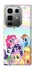 Чехол на Infinix Note 50 Pro My Little Pony ver.2 фото 1 из 1
