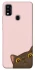 Чохол на ZTE Blade A51 Peeping cat фото 1 з 1