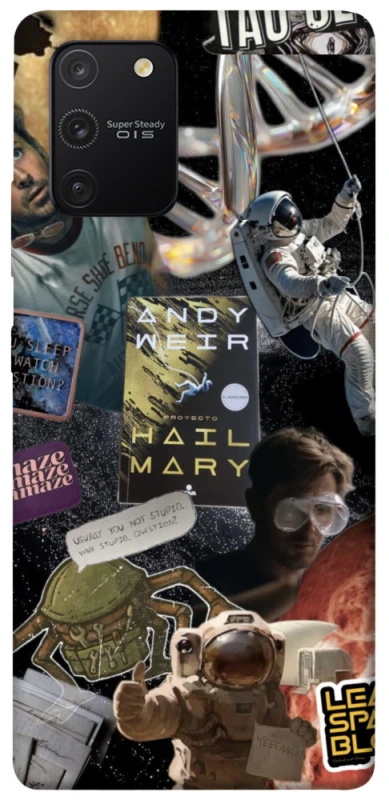 Чехол на Samsung Galaxy S10 Lite Project Hail Mary ver.8 фото 1 из 1