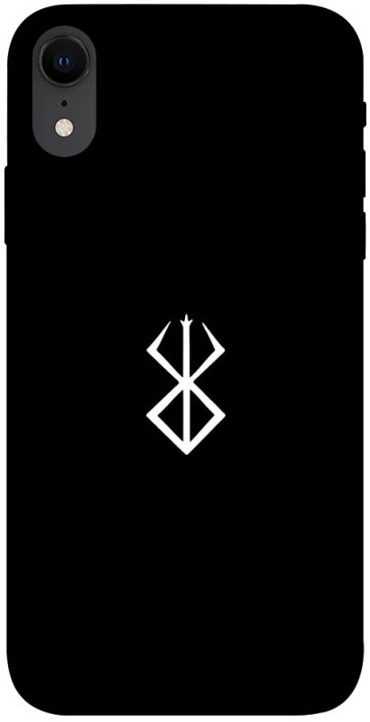 Чехол на Apple iPhone XR (6.1") Метка Берсерка фото 1 из 1