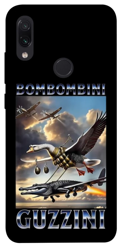 Чохол на Xiaomi Redmi Note 7 / Note 7 Pro / Note 7s Bombombini Gusini фото 1 з 1