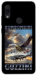 Чохол на Xiaomi Redmi Note 7 / Note 7 Pro / Note 7s Bombombini Gusini фото 1 з 1