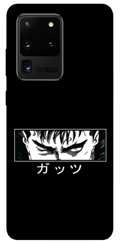 Чехол на Samsung Galaxy S20 Ultra Berserk фото 1 из 1