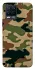 Чохол на Realme 8 Camouflage v27 фото 1 з 1