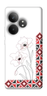 Чехол на Realme GT Neo 6 SE Вышиванка на смартфон фото 1 из 1