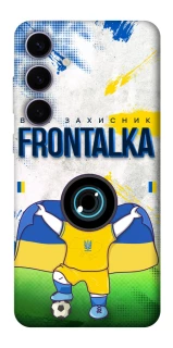 Чехол на Samsung Galaxy S25+ Фронталка №99 v2 фото 1 из 1