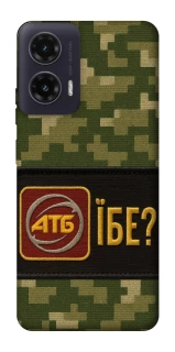 Чехол на Motorola Moto G35 Абб фото 1 из 1