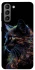 Чохол на Samsung Galaxy S21 Чорний кіт фото 1 з 1