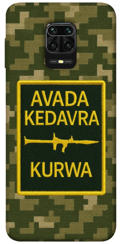 Чехол на Xiaomi Redmi Note 9s / Note 9 Pro / Note 9 Pro Max Avada Kedavra фото 1 из 1