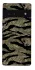 Чехол на Google Pixel 6 Pro Camouflage v23 фото 1 из 1