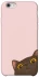 Чохол на Apple iPhone 6/6s (4.7") Peeping cat фото 1 з 1