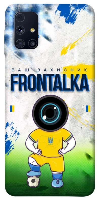 Чохол на Samsung Galaxy M31s Фронталка №99 фото 1 з 1