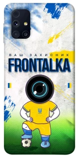 Чохол на Samsung Galaxy M31s Фронталка №99 фото 1 з 1