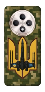 Чехол на Oppo Reno 12 F 4G/5G ВВС фото 1 из 1