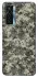 Чохол на TECNO Camon 17 Pro Camouflage v25 фото 1 з 1