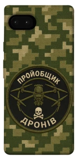 Чохол на Google Pixel 7a Дроновод фото 1 з 1