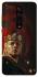 Чохол на Xiaomi Redmi K20 / K20 Pro / Mi9T / Mi9T Pro House of the Dragon ver.6 фото 1 з 1