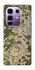Чохол на Infinix Note 50 Pro+ camouflage v5 фото 1 з 1