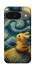 Чехол на Google Pixel 10 Pikachu and Van Gogh фото 1 из 1