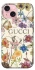 Чохол на Apple iPhone 15 (6.1") Gucci ver.8 фото 1 з 1