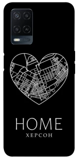 Чохол на Oppo A54 4G Херсон Home фото 1 з 1