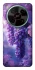 Чехол на ZTE Nubia V70 Max Bunch of grapes фото 1 из 1