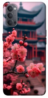 Чохол на Oppo Reno 4 Flowers v29 фото 1 з 1