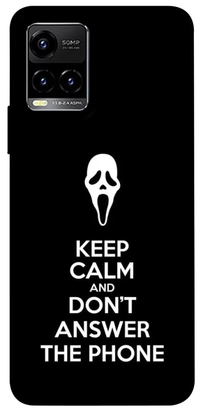 Чохол на Vivo Y21 / Y33s Dont Answer The Phone фото 1 з 1