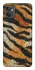 Чохол на Motorola Moto G32 Tiger фото 1 з 1