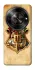 Чехол на ZTE Nubia Focus Harry Potter mood v1 фото 1 из 1
